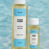 🌊 Ocean Water Body Glow Oil